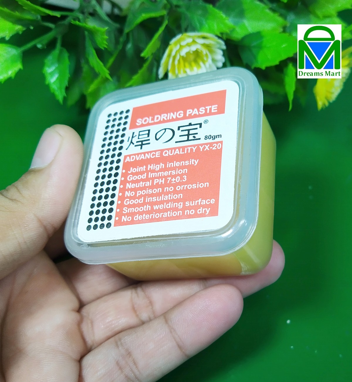 SP50150g-A82-1