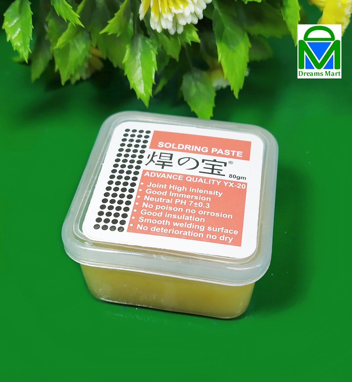 SP50150g-A82-2