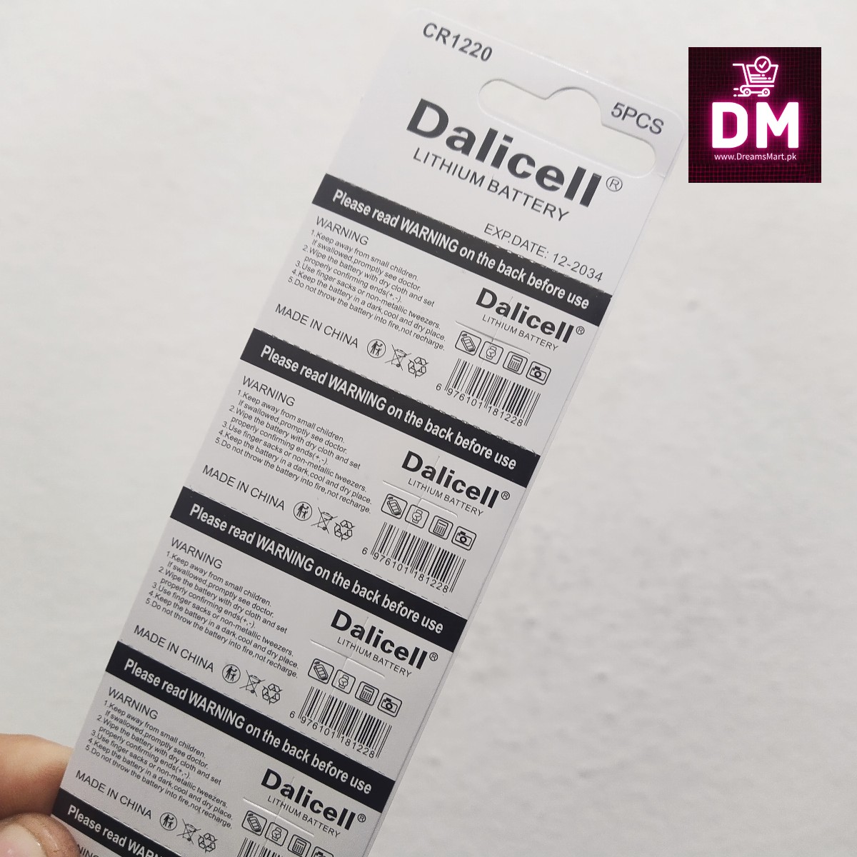 {“capture_mode”:”AutoModule”,”faces”:[]}