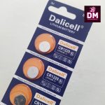 {“capture_mode”:”AutoModule”,”faces”:[]}