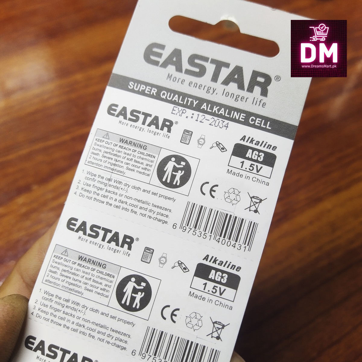 {“capture_mode”:”AutoModule”,”faces”:[]}